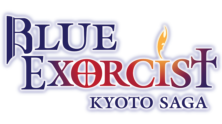 Blue Exorcist Kyoto Saga Official Website